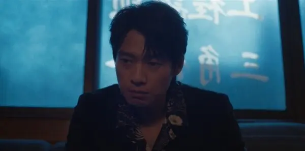 有罪之身第1集剧照