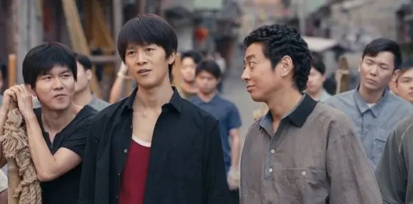 小城大事第21集剧照