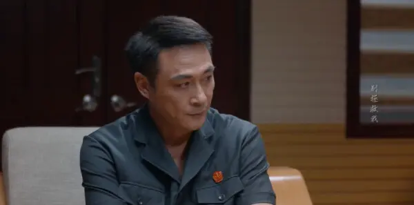 蝉第3集剧照